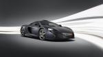 McLaren 650S Le Mans 2015 года